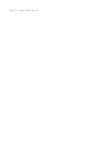 Ò#f¿¶ª'{^¸Ç#{#/†Lò{#X†l#ù†U†#
 