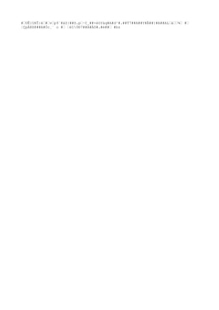 #UÊ}îNÎ|é#vp9`#äZ|##õ.p·C_##×èóYàq#A#d¹#.##Ý7##A##Y#Ã##}#A##ALá¾ #
¦ÇpÁ@ß@##A#Óc¸` o # é10Ð7##A#Äô
#.#è## #bz
 