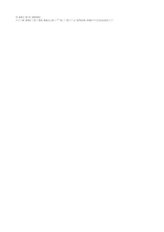 D–##2–B!S–#BH#4
=–––#–##A––H––È#–##à1r#––°³#|¦È–––r–BÎ#ó#|F##+*>22&üúõk–––
 