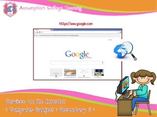 Internet animation-english | PDF