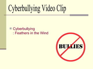 Cyberbullying : Feathers in the Wind Cyberbullying Video Clip 