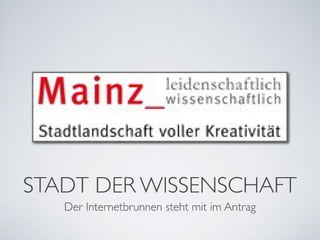 Internetbrunnen Konzept 08.06.10