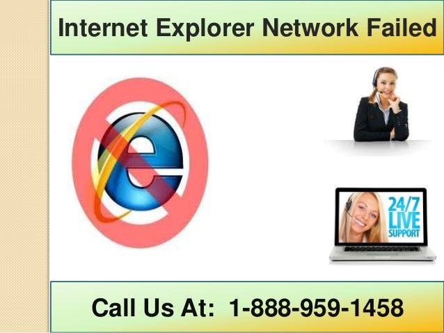 internet explorer updates internet explorer updates