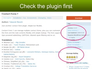 Check the plugin first 