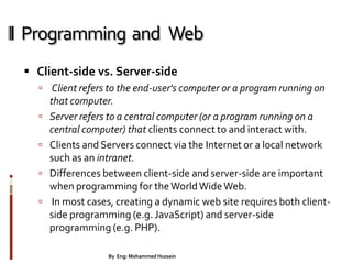 Internet programming lecture 1 | PPT