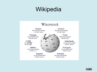 Wikipedia 