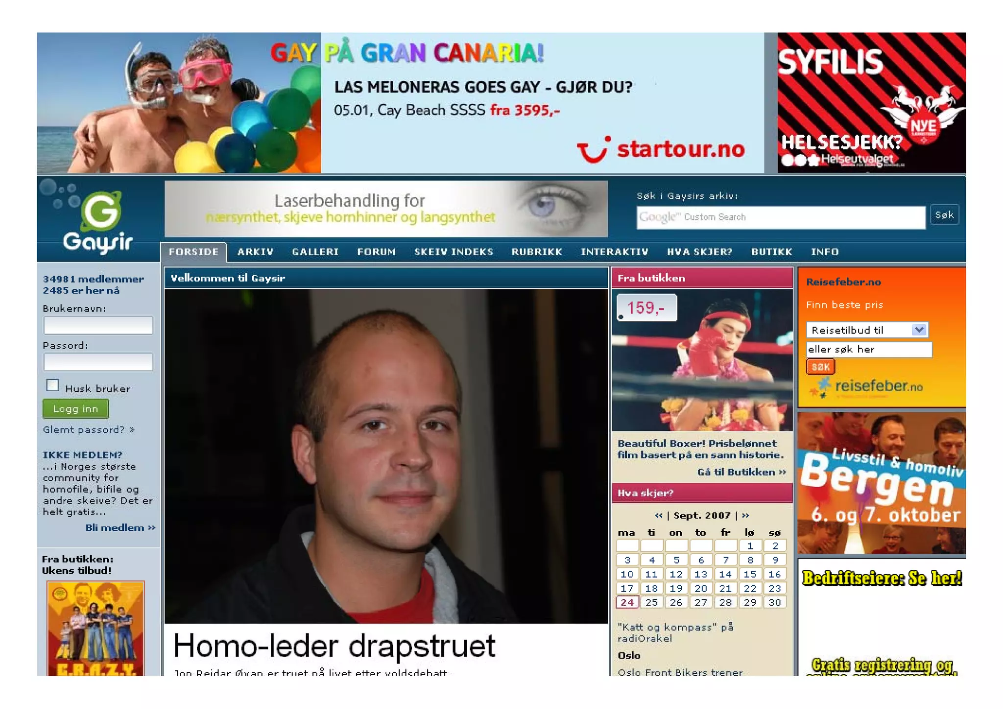 Internettskole2009 Dag1