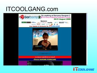 ITCOOLGANG.com  