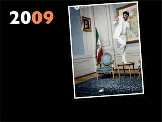 2009
 