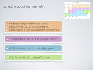 Internship | PDF