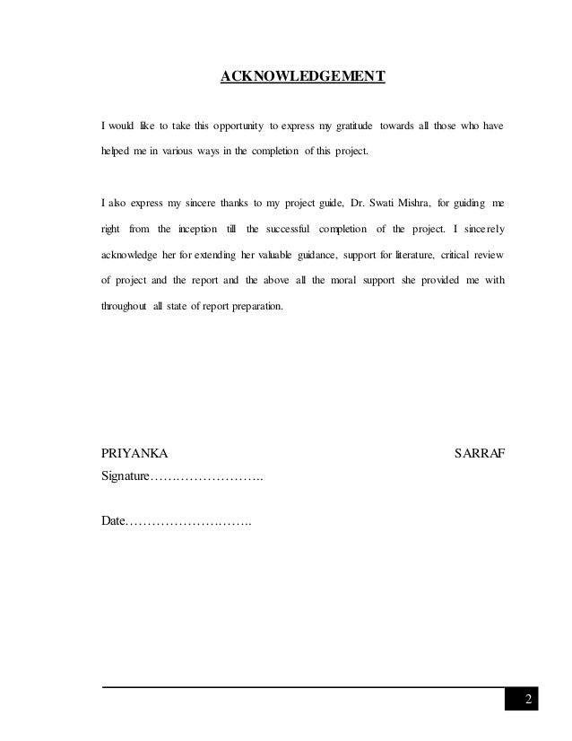 my profession teacher essay my mentor