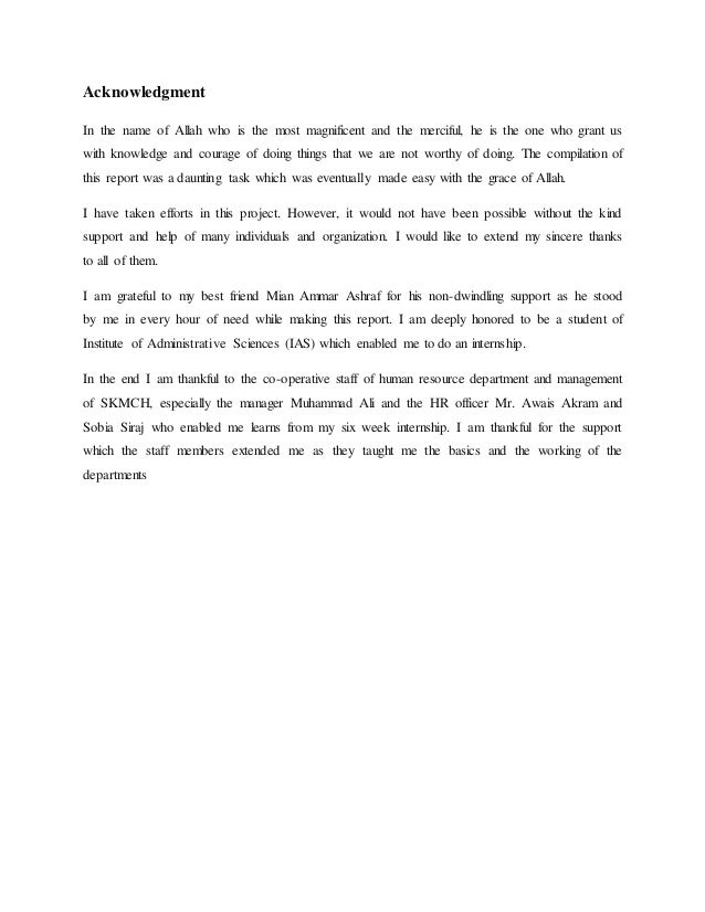 Shaukat khanum lab test reports online