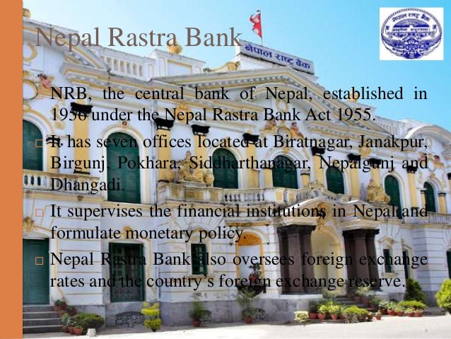 nepal rastra bank exchange