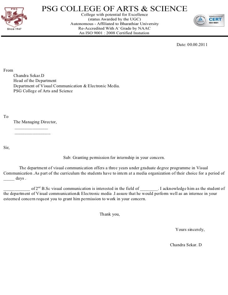 internship form template