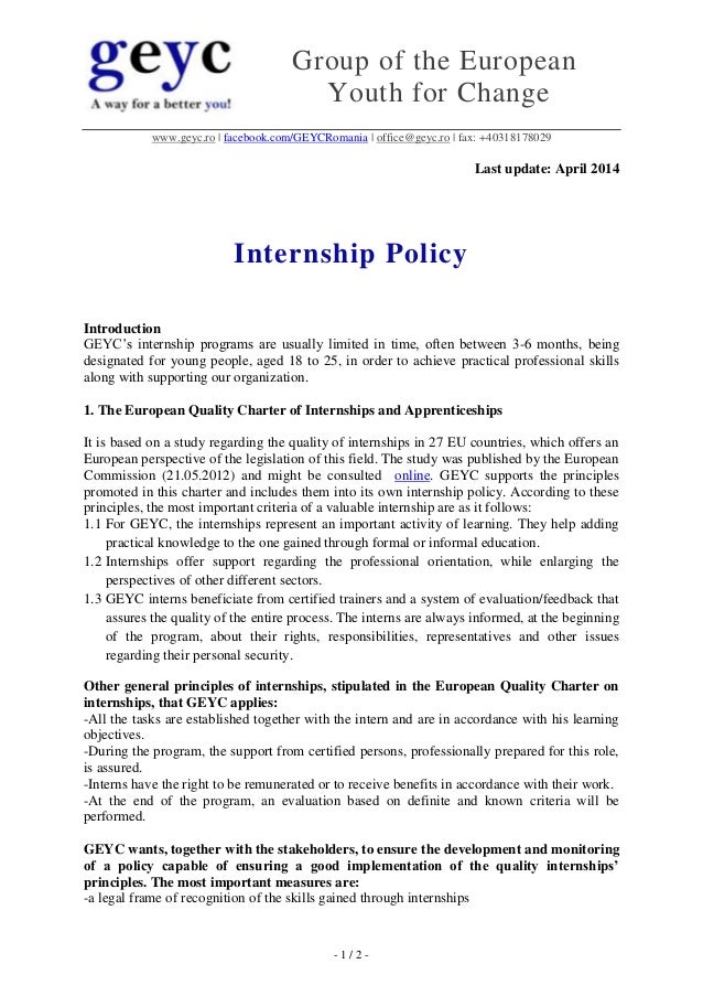 Internship policy