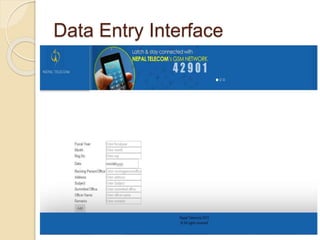 Data Entry Interface
 