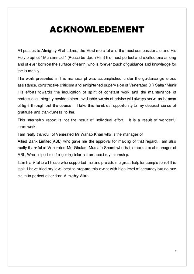 internship report on abl other words for internship