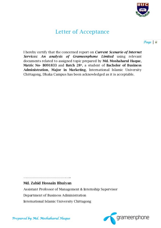 marketing internship cover letter sample