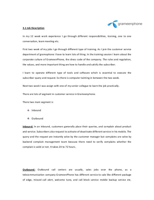 inbound call center job description