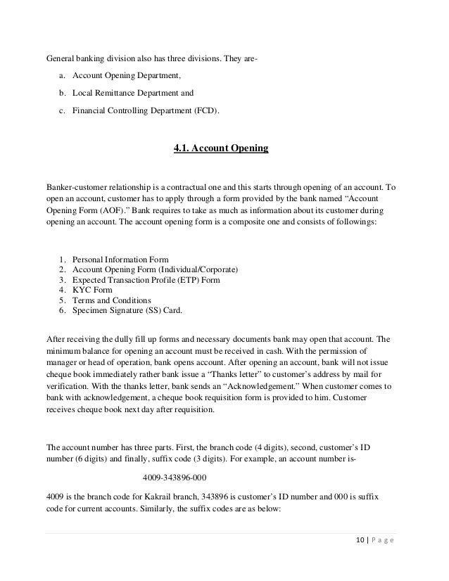 intern application form template