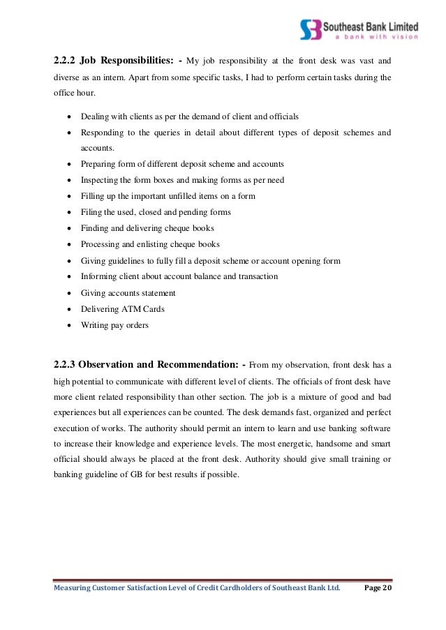 bank internship job description