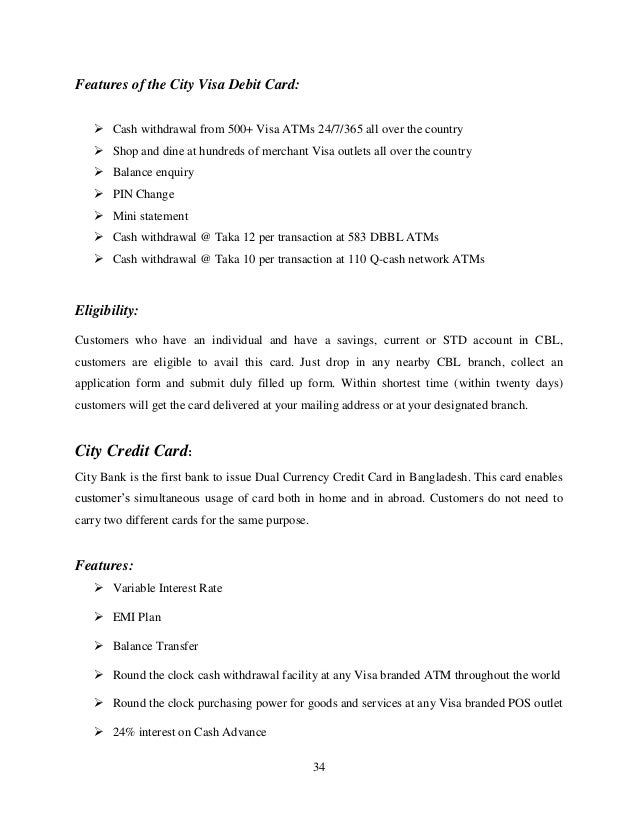 bank internship job description