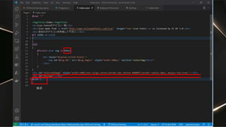 フリーSVGサイトのSVGを表示する
ログインユーザーの
アイコンURL
色付けした内容
他ユーザーのアイコンURL
他ユーザーのアイコン色
ユーザー
Request
Response
SVGs
Free icon site
login
他のユーザーが使って
いるアイコンと色
自分の
アイコン
フリーアイコンサイト
のアイコン一覧
色
選択
OK
後述
 