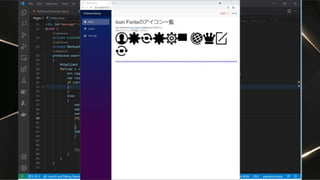 フリーSVGサイトのSVGを表示する
ログインユーザーの
アイコンURL
色付けした内容
他ユーザーのアイコンURL
他ユーザーのアイコン色
ユーザー
Request
Response
SVGs
Free icon site
login
他のユーザーが使って
いるアイコンと色
自分の
アイコン
フリーアイコンサイト
のアイコン一覧
色
選択
OK
 