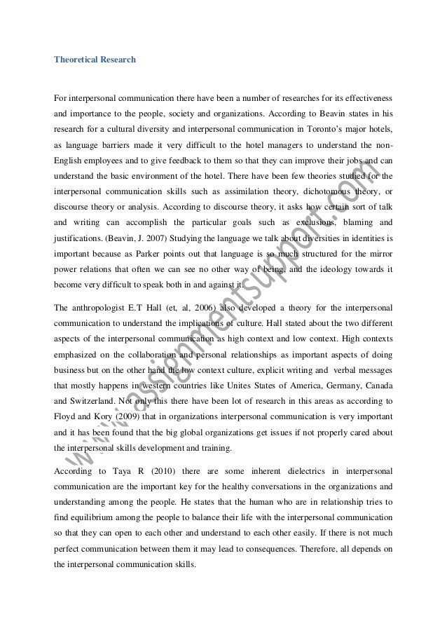 Communication sample essay