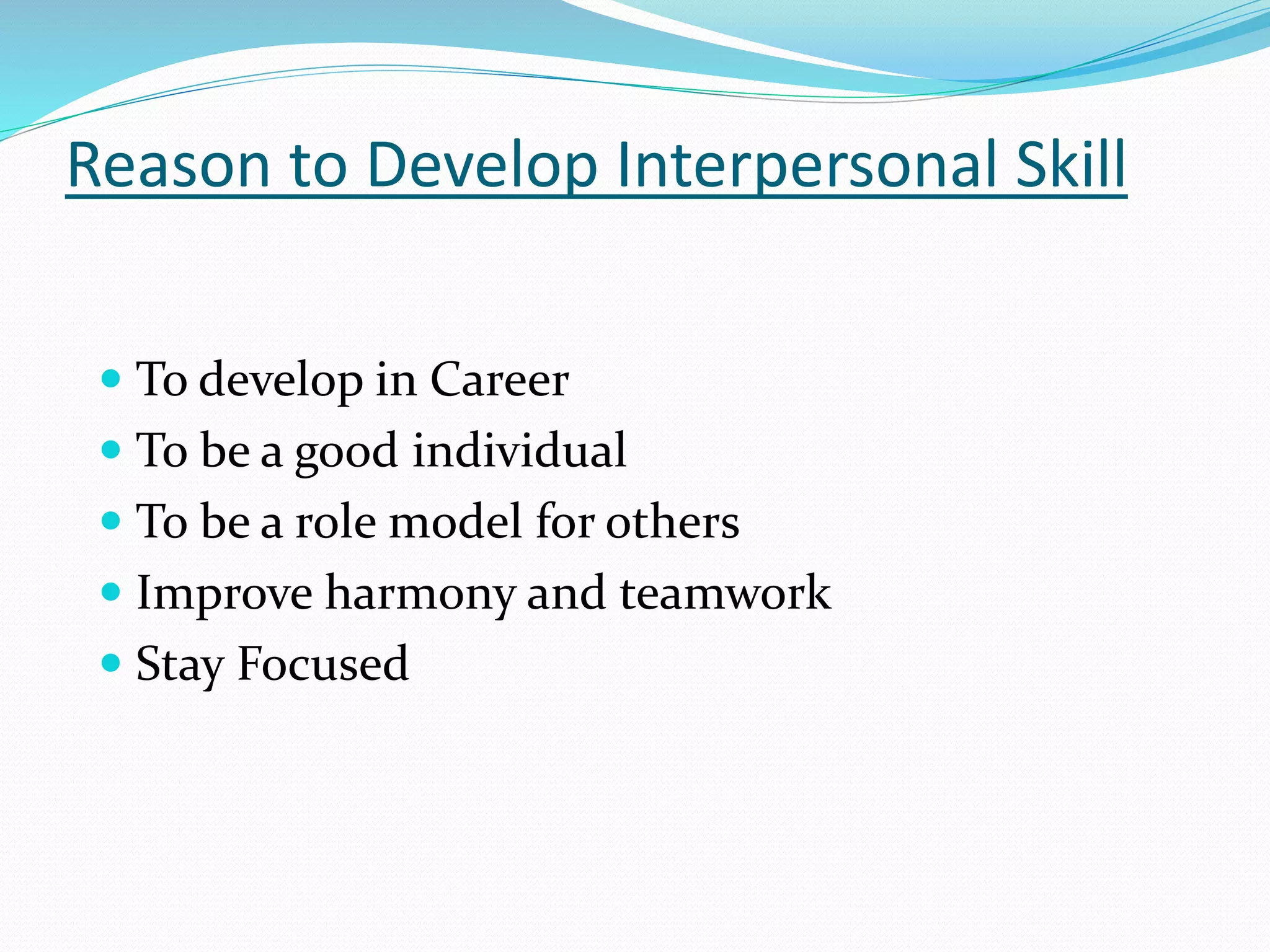 Interpersonal skill | PPT