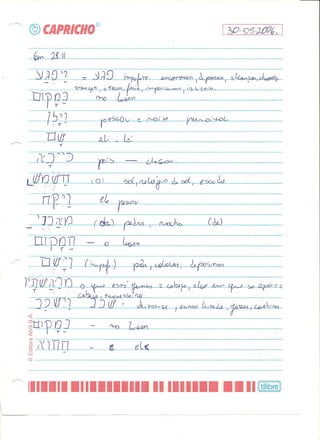 Interpretação bíblica do at