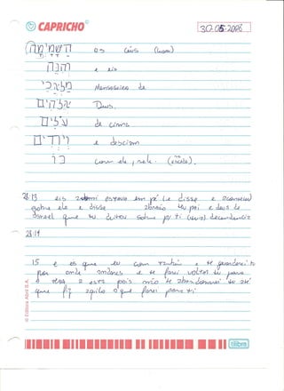 Interpretação bíblica do at