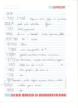 Interpretação bíblica do at