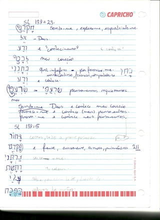 Interpretação bíblica do at