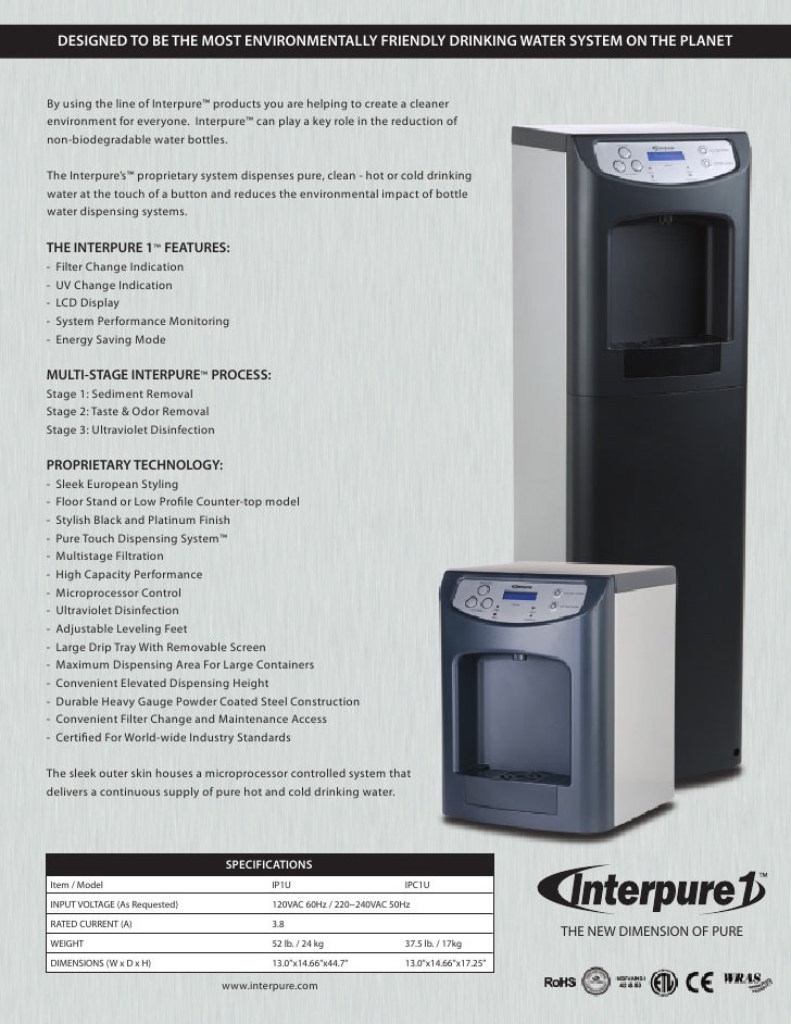 interpure water dispenser