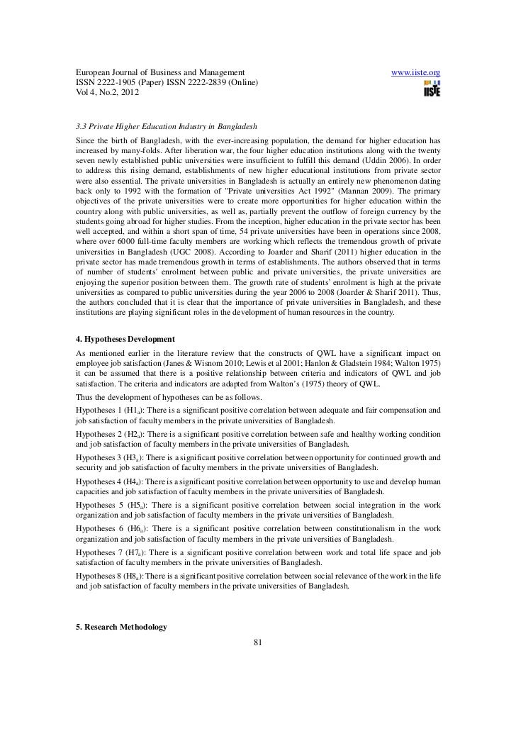 Quality of work life essay
