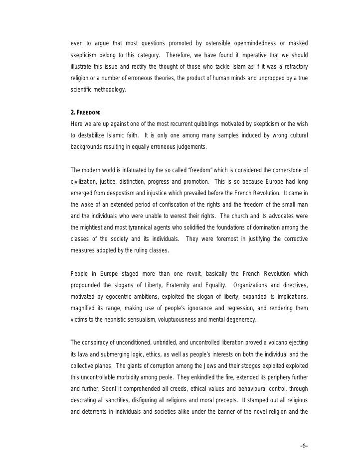 Interrogating islam questions and answers on islam Interrogating islam questions and answers on islam