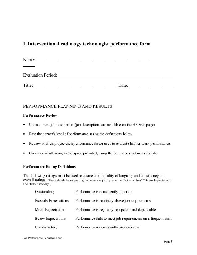 Interventional radiology technologist performance appraisal