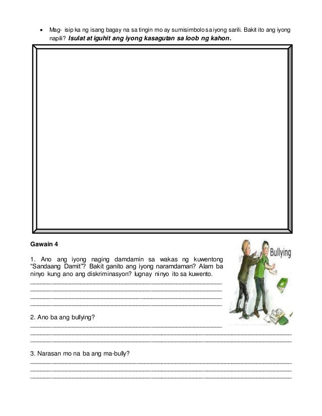 Intervention in filipino