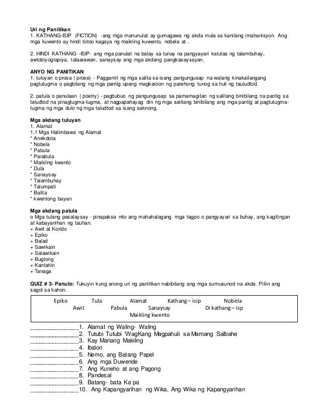 Intervention in filipino