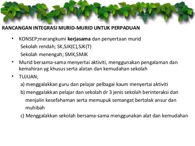 Interview
