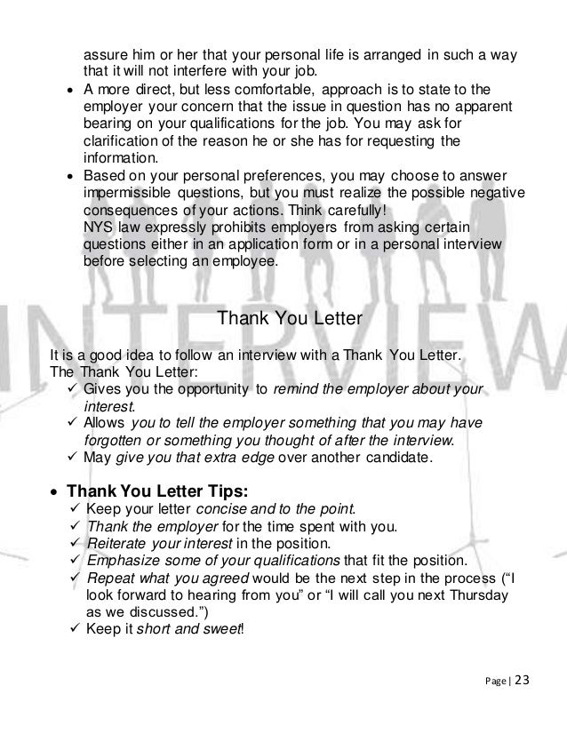 interview short and sweet thank you letter after interview