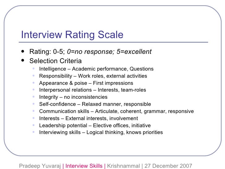job interview questions