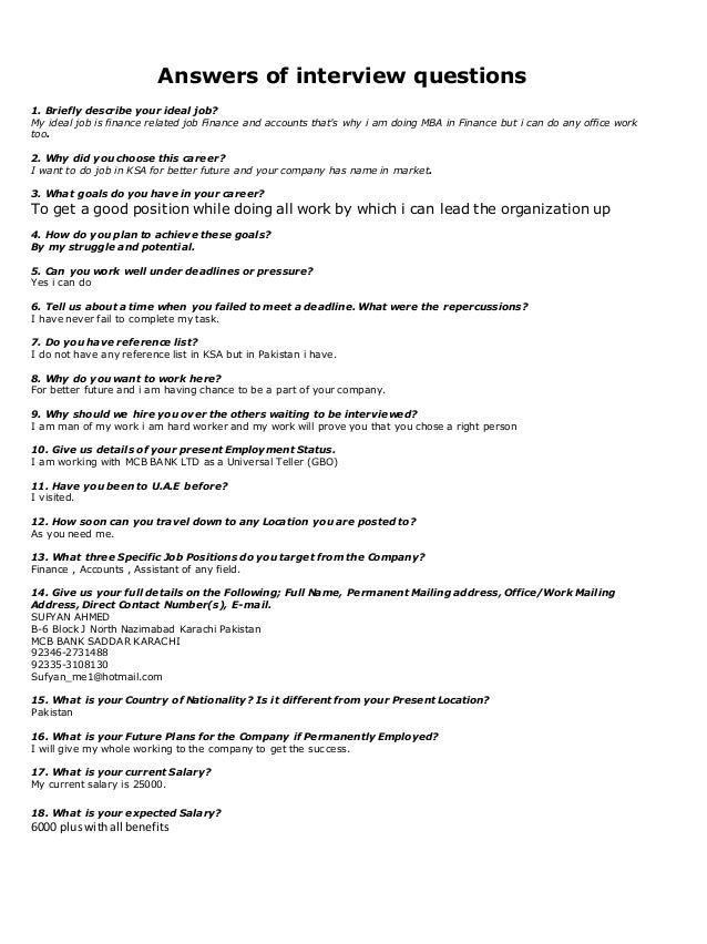 interview answer your ideal job
