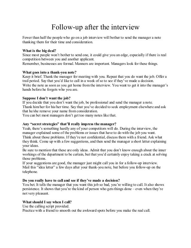 follow up call after interview