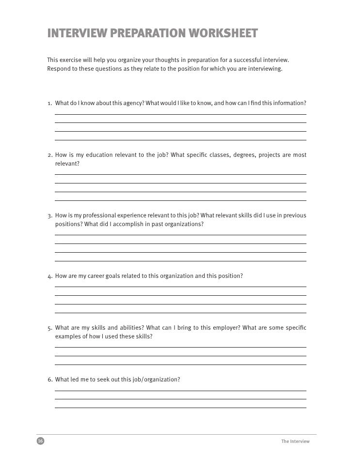 Interview guide