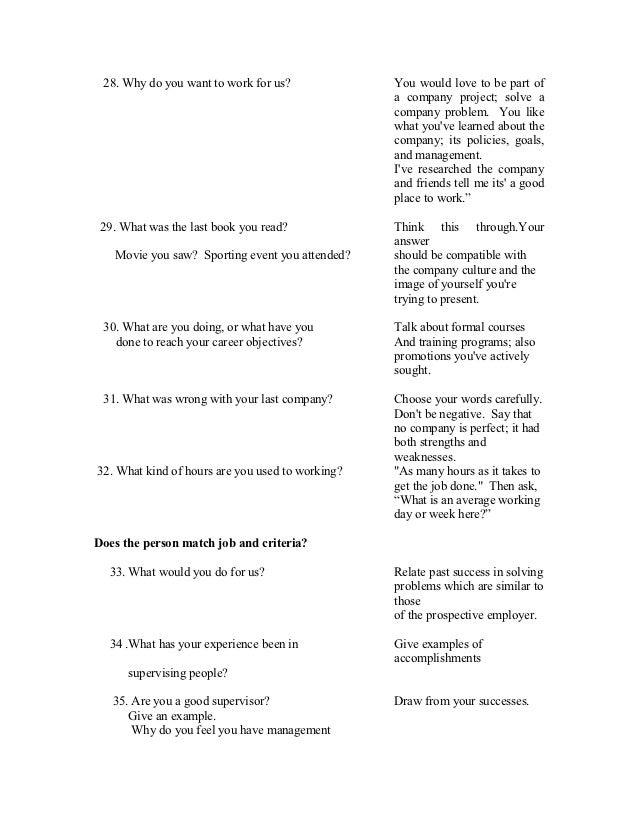 what is your career objective answer