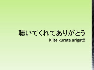 Interviewing candidates (2)