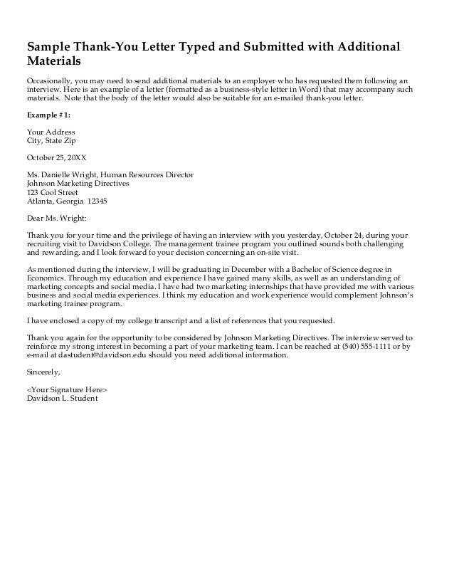 davidson college interviewing guide thank you letter after skype interview