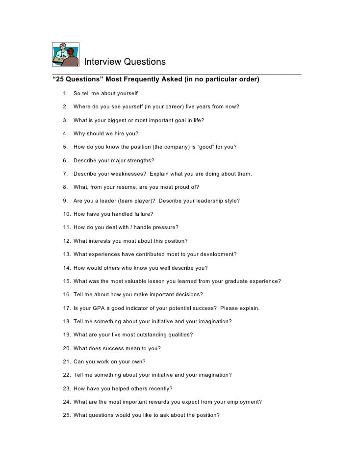 Typical Job Interview Questions